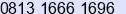 Phone number of Ms. Dara at Jakarta Barat